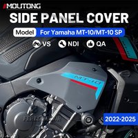 Suitable for Yamaha MT10 motorcycle fuel tank front guard plate, left and right front side panels, decorative side covers