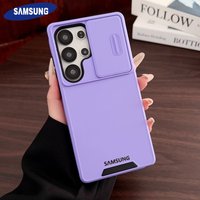 Military Grade Protection Cases For Samsung S26 S25 Ultra S24 S23 Plus S22 S21 S20 FE A16 A36 A56 A55 A35 5G Slide Camera Cover