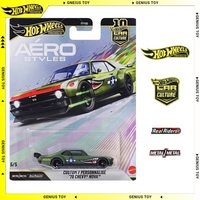 Hot Wheels Premium 2026 Car Culture Aero Styles CUSTOM / PERSONNALISÉ '70 CHEVY NOVA 1:64 Diecast Alloy Car Collectible Gift