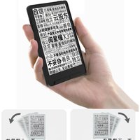 Xteink X4 X3 E Book Reader E-Ink Screen Reader NFC Magnetic Light Thin Design 800x480 Resolution 259PPI Eye Comfort