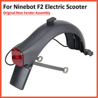 Original Rear Fender for Segway F2 Electric Scooter Waterproof Cover Assembly Contain Bracket Brake Taillights