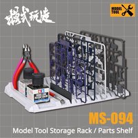 MS-094 Model Tool Storage Rack & Sprue Holder Stand Multi-Function Model Workshop Organizer for Gundam Military Model Hobby DIY