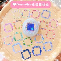 Kawaii Tamagotchi Paradise Panel Paper Big Mouth Strawberry Dessert Style Panel Paper Non Stickable Panel Decorative Paper