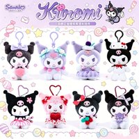 Genuine Licensed Sanrio Kuromi Plush Keychain Collection, Multi-Style Bag Pendant Ornaments with Bell & Heart Hook, Cute Fluffy