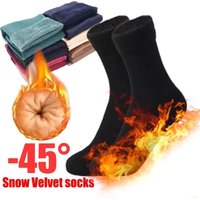 1/2/4Pairs Winter Warm Socks Soft Thicken Thermal Plush Socks Solid Color Velvet Wool Snow Boots Floor Socking