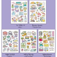 1/5 Pcs Graffiti Little Mouse 3 Cheer Up Youth Korean Ins Cartoon Handbag Stickers Guben Material Stickers