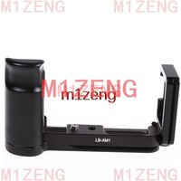 XM1 Shoot Quick Release L Plate/Bracket Holder hand Grip for Fujifilm X-M1 X-A1 X-A2 XA1 XA2 Camera tripod RRS ARCA-SWISS