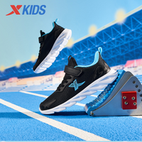 Xtep Middle and Older Children's Running Shoes for Boys Autumn Mesh Breathable Lightweight Sport Shoes 676315119553