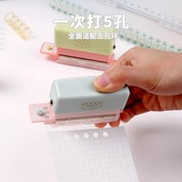 1PC KW-TRIO 5/6 Hole Punch, 2 Sheet Paper Hole Puncher Cute Candy Color Mini Portable Puncher, Office Assistant DIY Projects