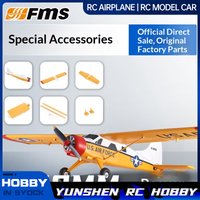 Fms 800mm Beaver Original Accessories Paddle Body Main Wings Flat Tail Connecting Rod Head Cover Motor Rudder Angle