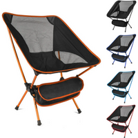 Camping Fishing Folding Chair Longue Chair for Relaxing Tourist Beach Chaise Foldable Leisure Travel Furniture Picnic