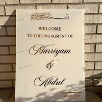 Welcome Wedding Sign Stickers Welcome To The Engagment Of Sign Custom Name And Date Wall Decal Personalized Wedding Welcome Sign