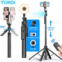 TOKQI C17 AI Tracking Gimbal Cellphone Stand Extension Rod Selfie Stick Tripod 360° Auto Rotate for Smartphones Shooting Vlog