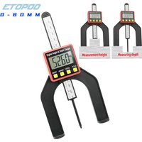 0-80mm Digital Height & Depth Gauge LCD Height Gauges Calipers With Magnetic Feet For Router Tables Woodworking Measuring Tools