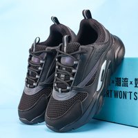 Chaussures décontractées de marque pour hommes, baskets respirantes à semelle épaisse, chaussures de marche souples pour hommes, Zapatillas Hombre taille 46, chaussures de luxe pour hommes