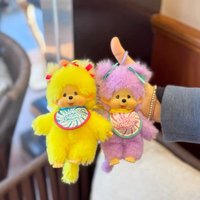 Cartoon Cartoon Peripheral Toys Sweet Lollipop Series Pendant Macaroon Couple Cute Pendant Birthday Gift.