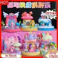 Wonderful Cute Magic Town Villa Toy House Blind Box Gift Heart Shaped Puzzle Building Blocks Trendy Collectible Figurine