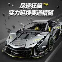 GULY MOC 10638 LAMBO Technical RC 1:8 Sports Car Building Blocks Model Racing Bricks Assembling Toys for Boys Christmas Gift Set