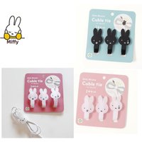 Kawaii Miffy Rabbit Data Cable Storage Magic Tool Cute Cartoon Velcro Cable Organizer Cable Tie Charging Winding Tool