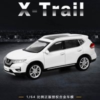 Paudi Diecast 1/64 Scale 2018 X-Trail Alloy Simulation Car Model Toy Decoration Collection Display Gift