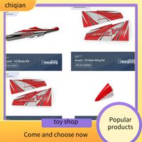 Freewing Avanti S V2 80mm EDF Jet Spare Parts For 1236mm 1300mm RC Sport Airplane Ducted Fan Model Aircraft Hobby Accessories