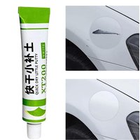Car Body Putty Quick Dry Professional Auto Scratch Repair Filler Painting Pen Assistant Smooth Vehicle Repair Tool Good Effect