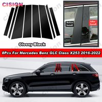 Glossy Piano Black Car Door Window Center Middle Column B C Pillars Post Panel Cover Trim PC Sticker For Mercedes Benz GLC X253