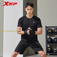 Xtep Short Sleeve Sports Suit For Men Summer Quick-Drying Suit Sports Sweat-Absorbing Outdoor Tops And Bottoms 876229A70176