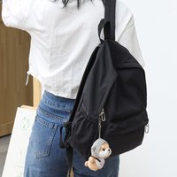 Women's Leisure Backpack Large Capacity Solid Color Simple Fashion College Student Travel Backpack