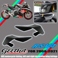 For Aprilia RSV4 2008-2021 Motorcycle side wing, fairing, deflector, downforce deflector,Aerodynamic spoiler RSV4 Accessories