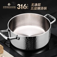 316 stainless steel household gas cooking and stewing Congee induction cooker hot pot thickening non stick large capacity