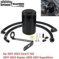 Oil Catch Can Air Oil Separator Kit Fit for 2011-2023 Ford F-150 2017-2023 Raptor 2018-2021 Expedition