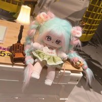 No attributes Monster Yao Yao Cute Plush Doll 25cm Dress Up Cospslay Children's Toys For Girl Anime Toys Xmas Gifts LHXY