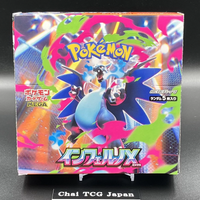 Inferno X Booster Box M2 Pokemon Card Japanese 2025 New No shrink Unopened Box DIY Textured Collectible Lucario EX Anime Cards