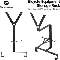 WEST BIKING Punch Free Bicycle Rack Thickened Storage Stand Durable Bike Holder Wall Mount Cycling Equipment Bike Accessories