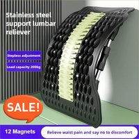 Best-seller 12Magnets Lumbar Vertebrae Relaxer Humpback Correction Shaping Back Stretcher Back Pain Relief Stretching Massager