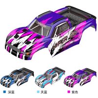 MJX 16208 1/16 RC Remote Control Car Parts 1601C Original Car Shell 16208 Car Shell Quick Disassembly Multicolor