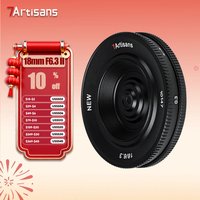 7artisans APS-C 18mm F6.3 II Ultra-thin Chip Manual Prime Camera Lens for Photography with Sony E A7RII Fujifilm X Nikon Z Mount
