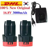 16.8V 3000mAh 100% New Battery for Dongke JAVN Battery, Brushless Small Steel Gun, Starter, Brushless Lithium Battery Starter