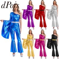 Women Vintage Jumpsuit Hippie Dancewear Metallic Bodysuit 70s Disco Bell Bottom Carnival Rave Party Jazz Dance Costumes Clubwear