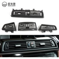 Rear/Left/Right/Central Air Conditioning Grille AC Vent Outlet Panel For BMW 5 Series F10 F11 2010-2017