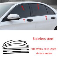 For Mercedes-Benz C-Class W205 2015-2020 black Exterior Window Molding Strip Sill side Cover Trim 8PCS Chrome delete