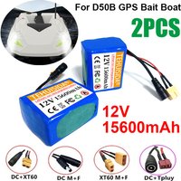 2PCS 12V 15600mAh D50B GPS Bait Boat 18650 Lithium-ion Battery for Elevator Intercom Video Doorbell Emergency Light Emergency