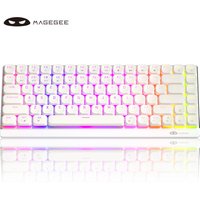 Wireless RGB Mechanical Keyboard Moon84 Triple Mode 2.4GHz/Bluetooth/USB-C Wired Office White Keyboard for /PC/Laptop