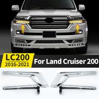 Dynamic LED Turn Signal Light For Toyota Land Cruiser 200 LC200 2016-2021 Upgrade Modification Accessories Daytime Running lamp
