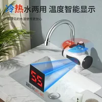 Tankless Water Heater Faucet Shower Instant Water-Heater Electric Tap Heating Instant Hot Water for Kitchen and Bathroom