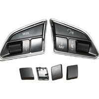 For Audi 09-16 A4L Q5 A5 Steering Wheel Multifunction Button Cover 1pcs (Only the shell, not the motherboard)