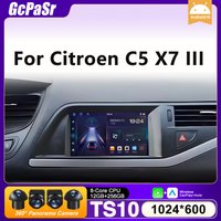 Radio samochodowe z systemem Android 16 do Citroen C5 X7 III, nawigacja GPS, Android Auto, Carplay, Wi-Fi, ekran wideo, stereo, wyświetlacz 4G, bez 2DIN.
