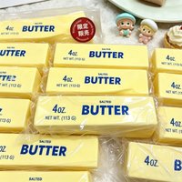 Soft Butter Stick Squishy Toy Slow Rising Squeeze Toy Stress Relief Gadget Funny Anti-Anxiety Stress Release Hand Relax Gift Toy