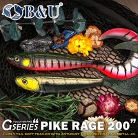 B&U Großer Weicher Kunststoff-Köder mit Gekräuseltem Schwanz 200mm für Hecht- und Musky-Angeln Realistisch Bemalter Swimbait Grub